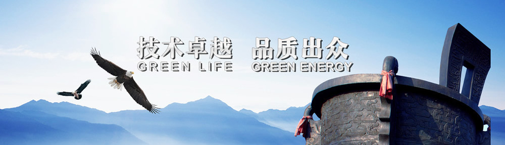 廣州南創(chuàng)廠家供稱重傳感器、壓力傳感器和位移等傳感器